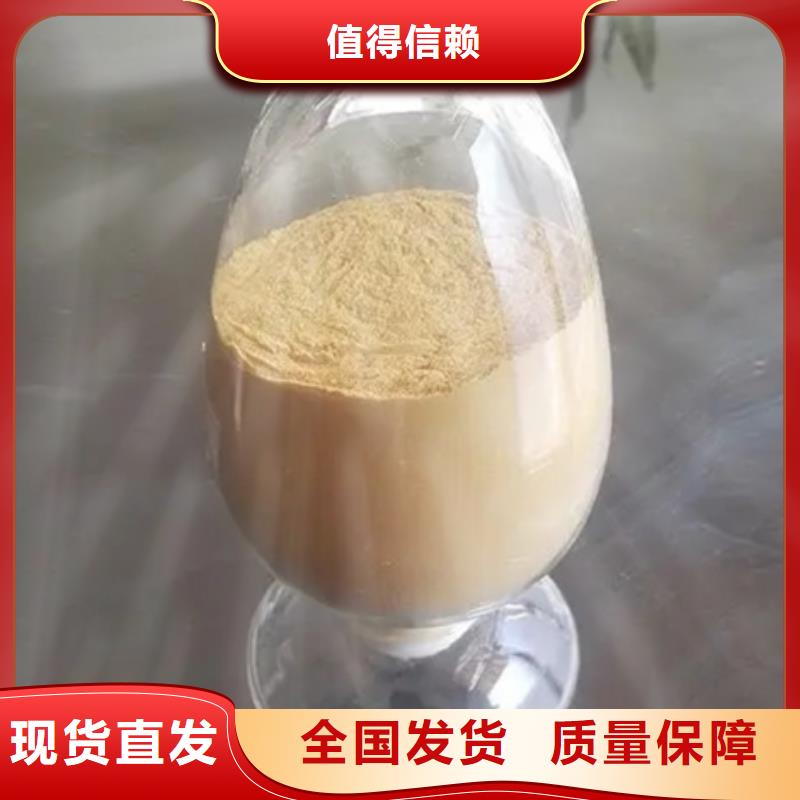 池州固體聚合硫酸鐵好品質(zhì)選我們