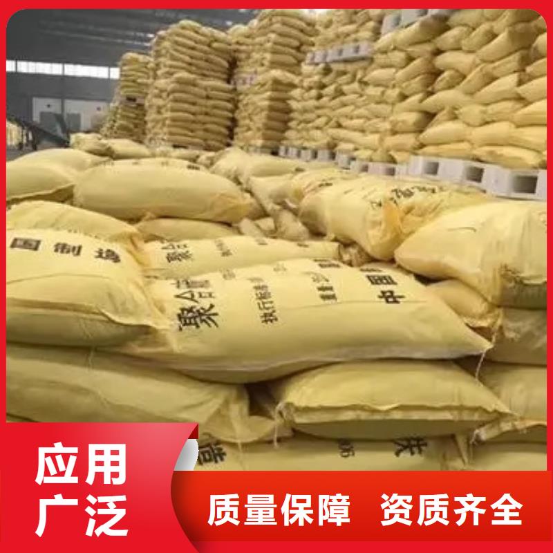 黔西南市冊亨縣聚鐵歡迎新老客戶垂詢