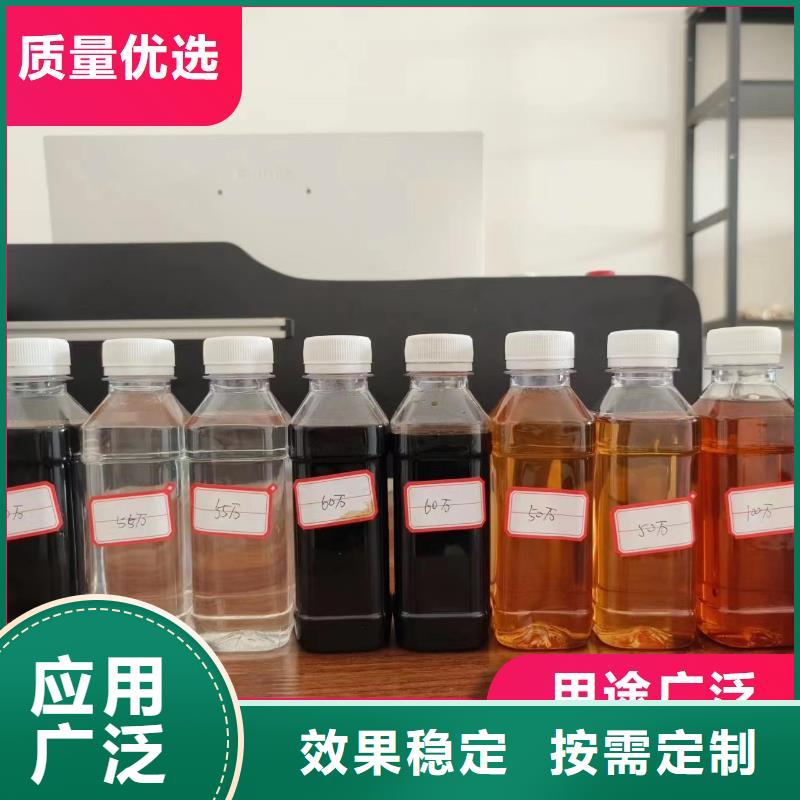 葡萄糖生物碳源暢銷本地本地廠家