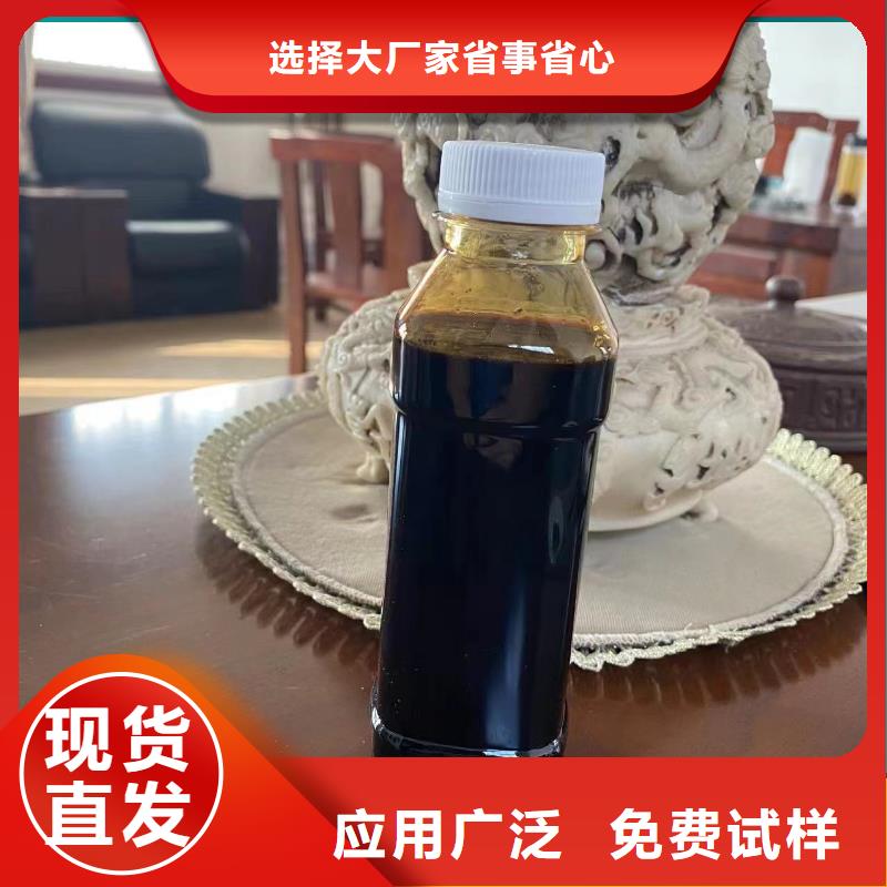 乙酸鈉碳源良好口碑快速專業(yè)設(shè)計(jì)
