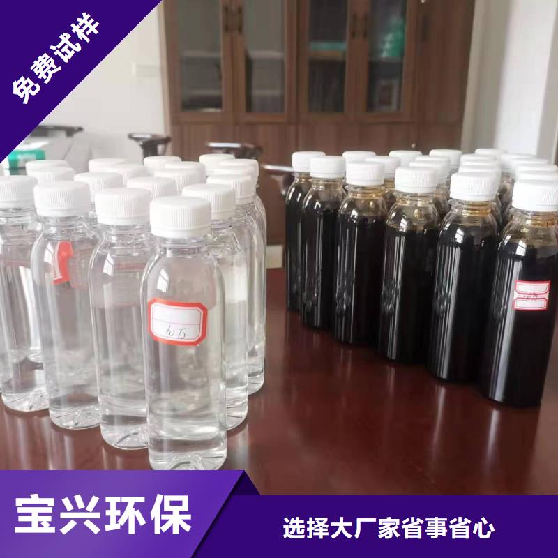 葡萄糖碳源批發(fā)用心細(xì)節(jié)
