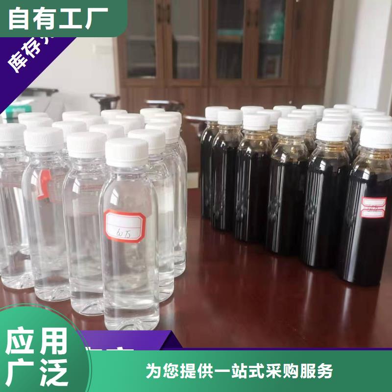液體碳源源頭廠家省心又省錢
