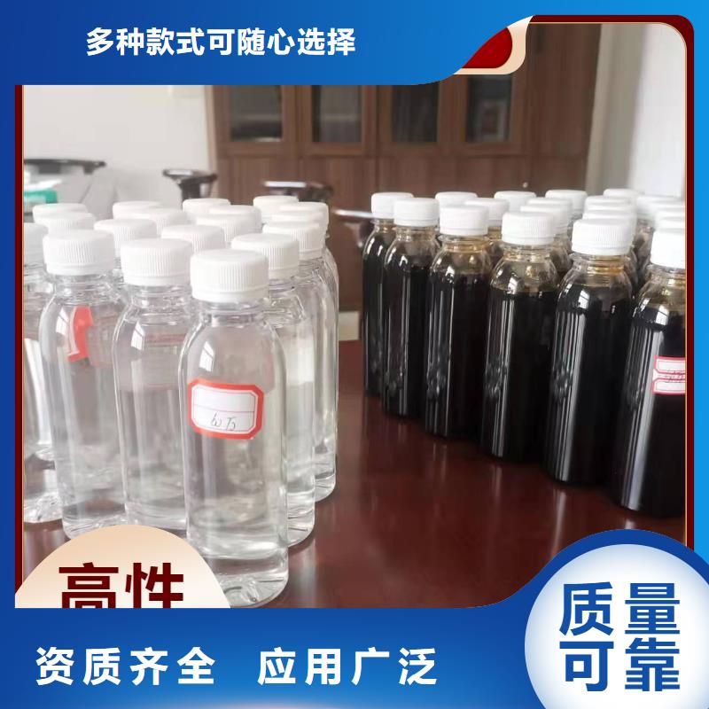 ?新型液體復(fù)合碳源純度極高每一處都是匠心制作當?shù)厣a(chǎn)商