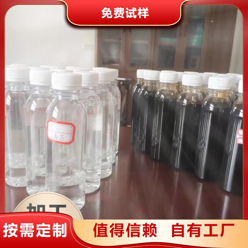 乙酸鈉液體碳源性能穩(wěn)定用心制作客戶信賴的廠家