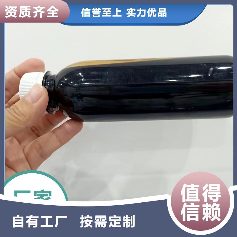 乙酸鈉復(fù)合碳源大廠生產(chǎn)品質(zhì)多種工藝