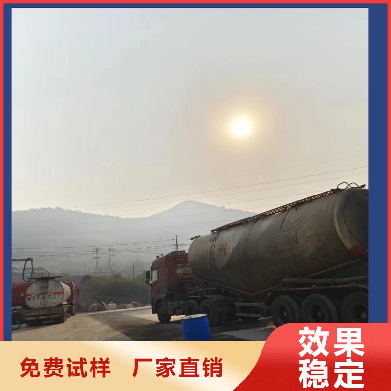 寶興碳源水產(chǎn)養(yǎng)殖好品質(zhì)選我們