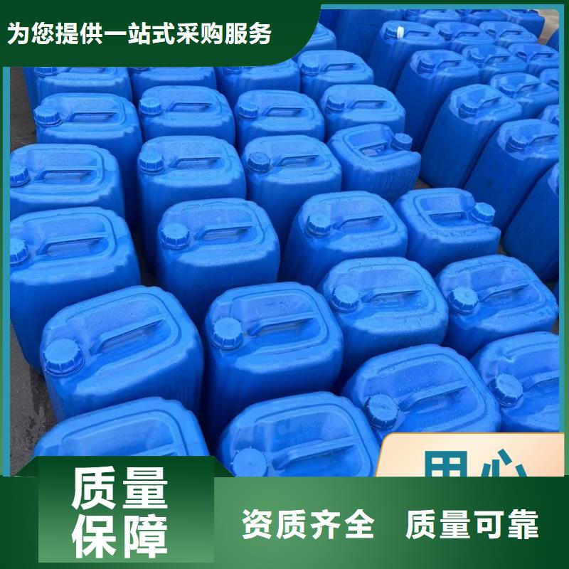 遂寧乙酸鈉碳源匠心打造