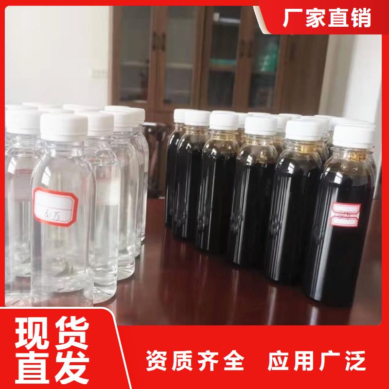 乙酸鈉碳源分散性佳全品類現(xiàn)貨快捷的物流配送