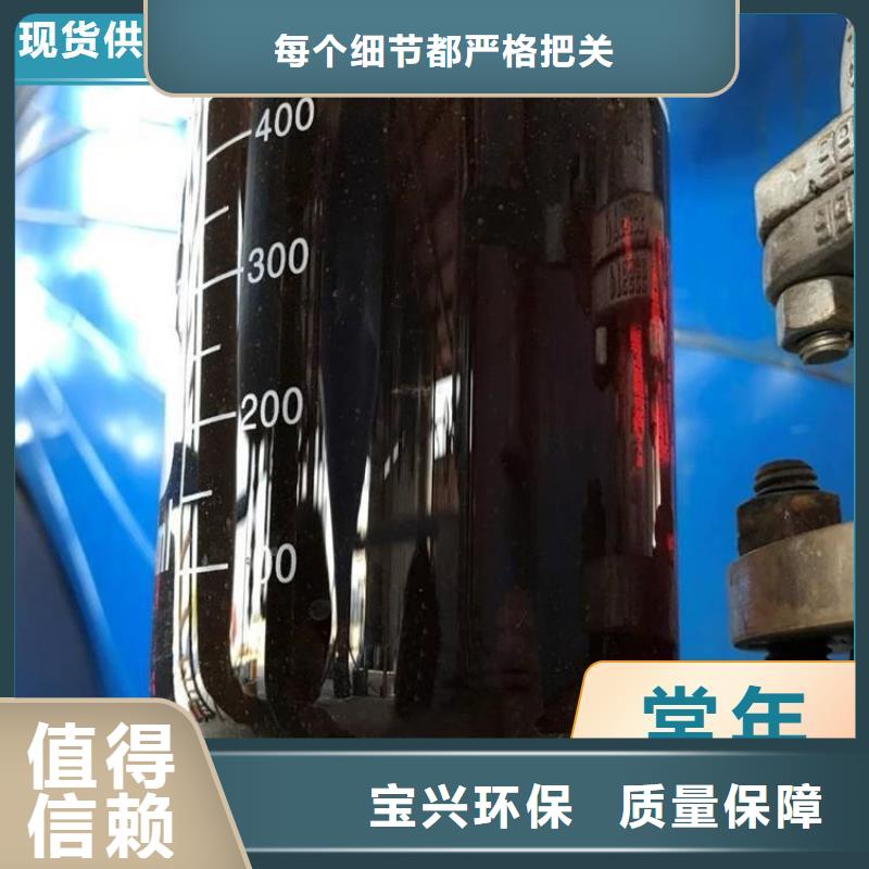復(fù)合碳源經(jīng)濟(jì)實(shí)用豐富的行業(yè)經(jīng)驗(yàn)產(chǎn)地采購(gòu)