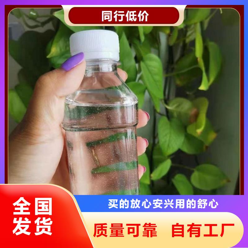 乙酸鈉源頭廠家使用壽命長久