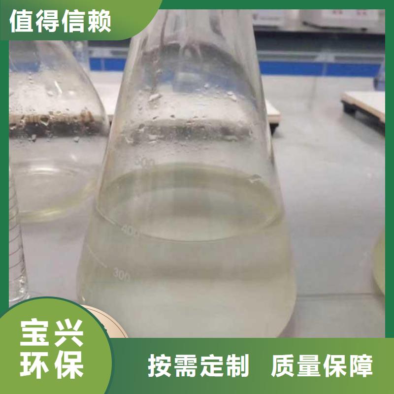 液體碳源cod當(dāng)量高一站式服務(wù)