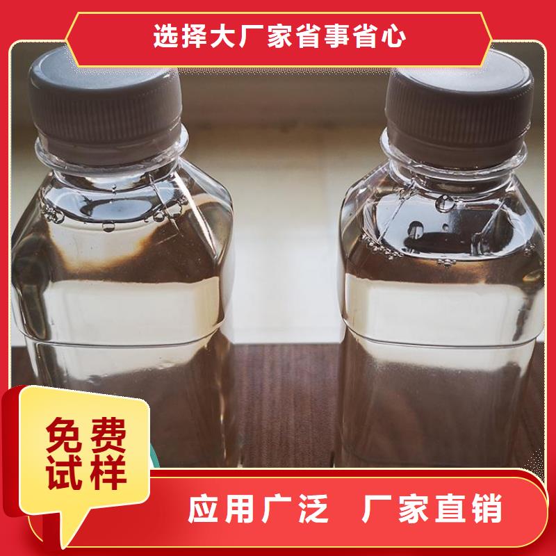 新型乙酸鈉碳源閃電廠家直銷規(guī)格多樣