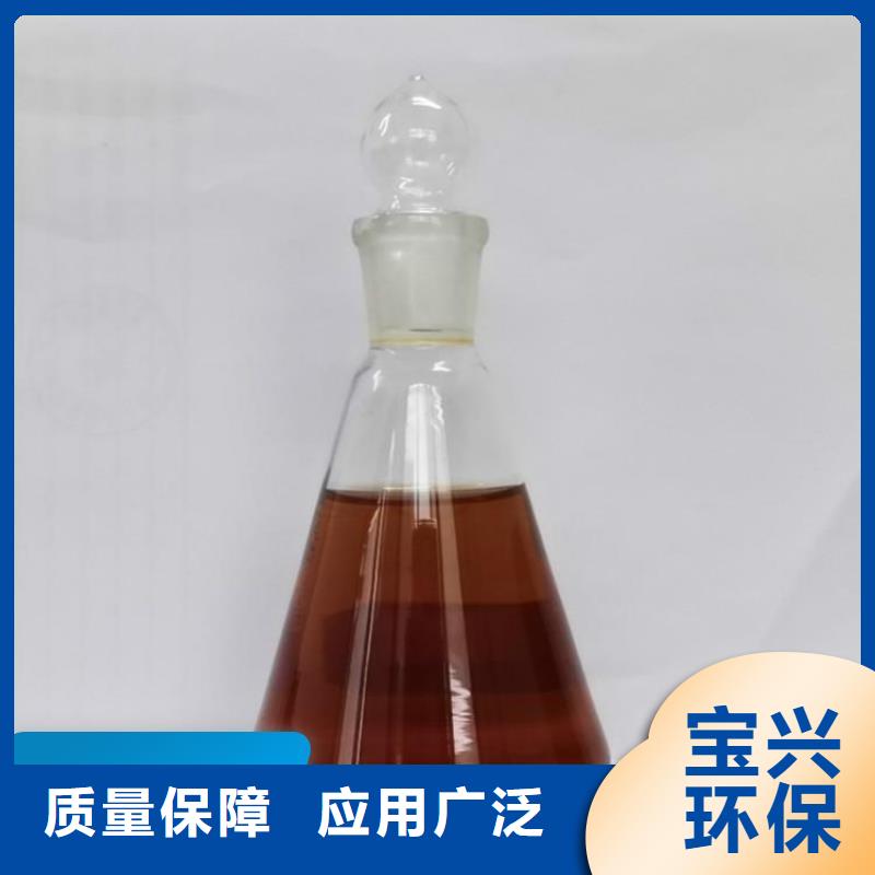 新型碳源凈化廠家新品好貨直供