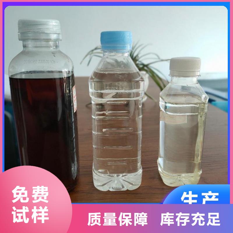 新型乙酸鈉碳源工藝層層把關(guān)好貨直銷