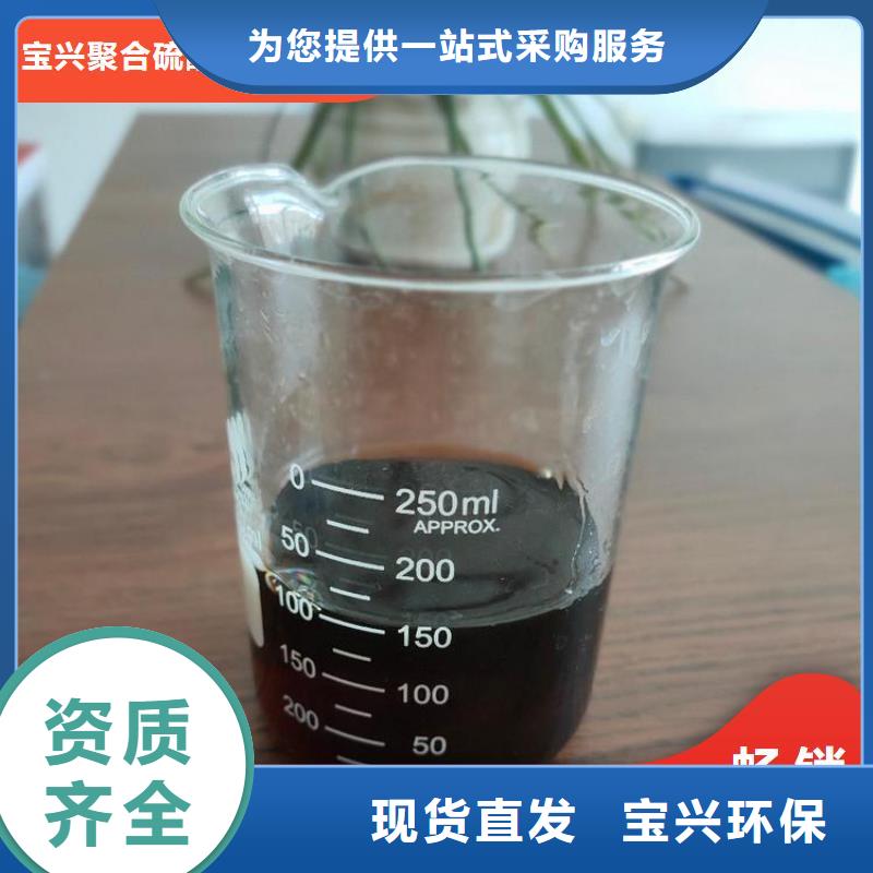 新型生物碳源用心制造真正的源頭廠家