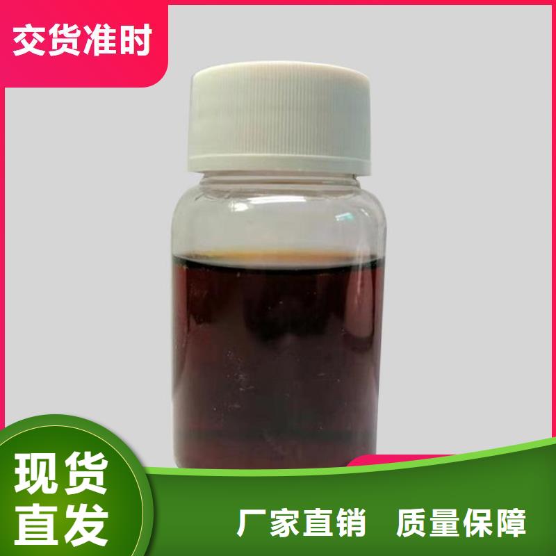 碳源優(yōu)質(zhì)貨源符合行業(yè)標(biāo)準(zhǔn)當(dāng)?shù)亟?jīng)銷商