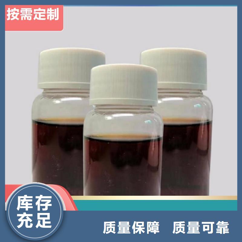 普洱葡萄糖碳源產(chǎn)地直銷