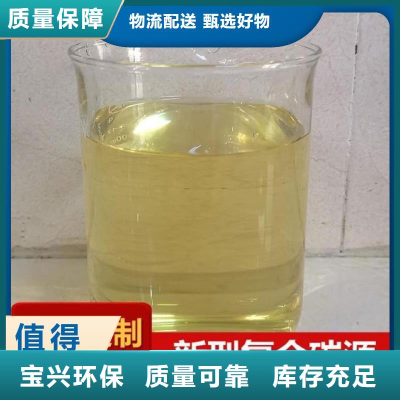 乙酸鈉碳源含量20w-120w行業(yè)優(yōu)選