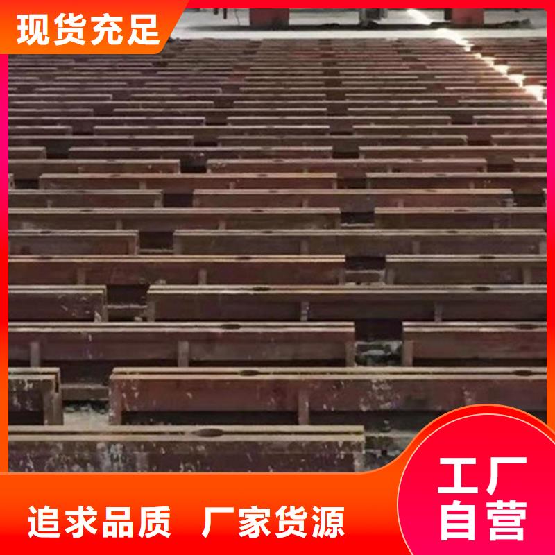 烏蘭察布鑄鐵檢修平板工作臺工藝成熟