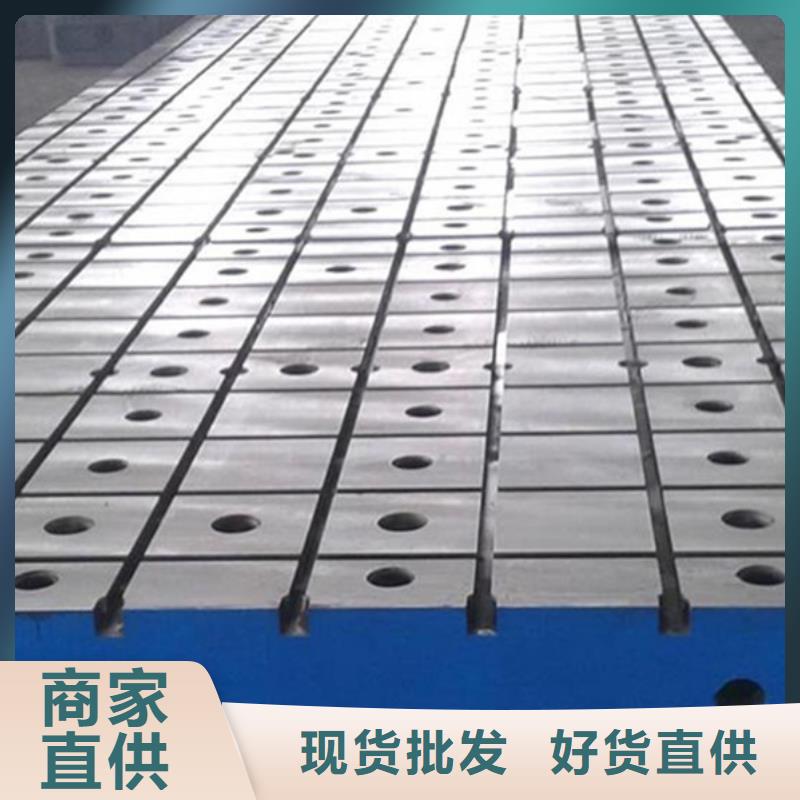 齊齊哈爾鉚焊工作臺(tái)多年經(jīng)驗(yàn)