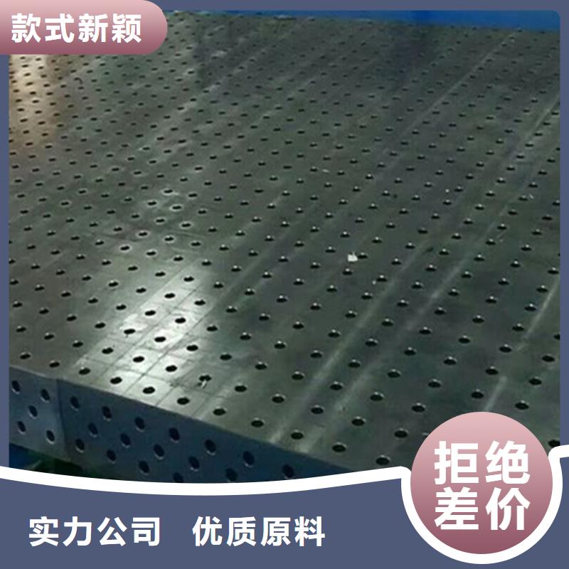 齊齊哈爾鉗工人工刮研鑄鐵平臺工藝完善