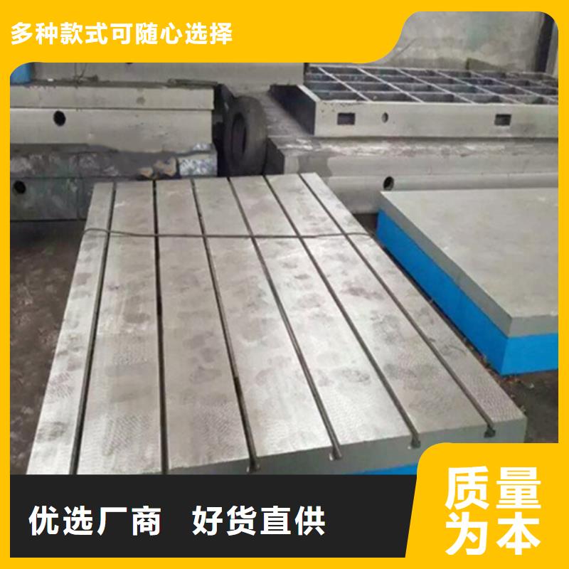 云南鑄鐵檢修平板工作臺(tái)精度平穩(wěn)