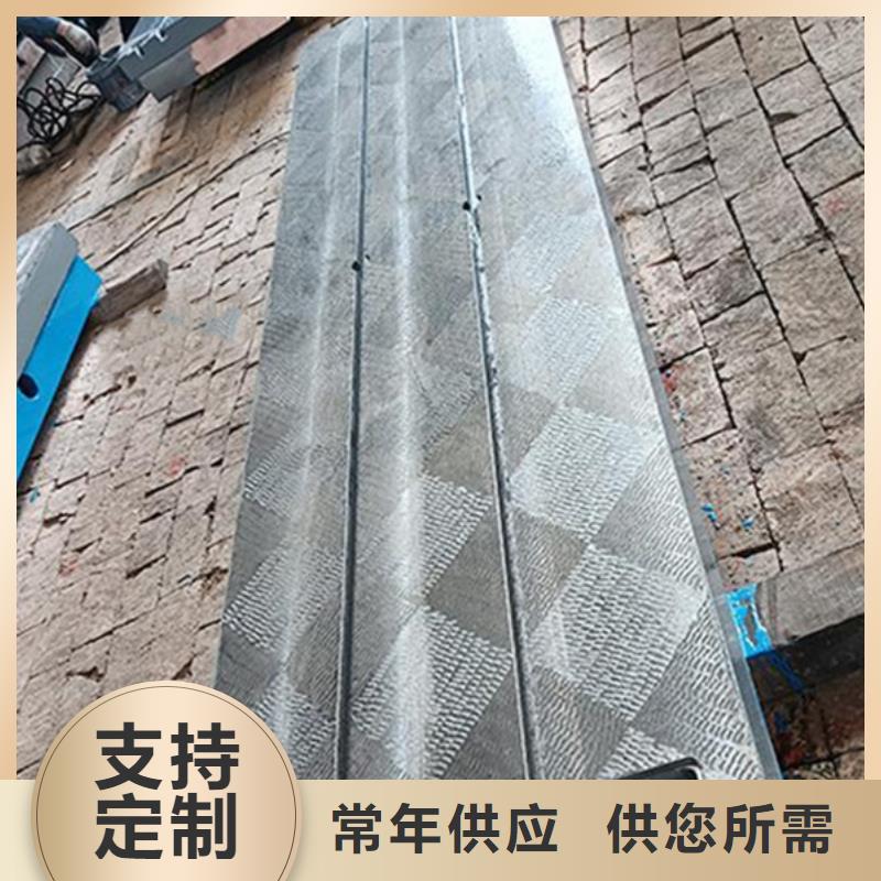 東莞模具加工鑄鐵平臺(tái)工藝完善