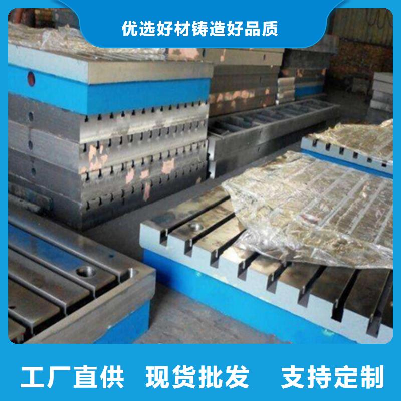 黃山鑄鐵平板不易變形