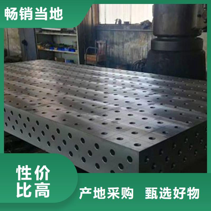 盤錦重型加厚鑄鐵工作臺廠家直銷