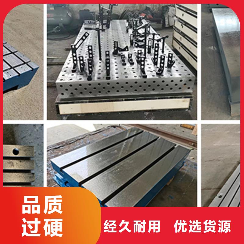 信陽(yáng)鑄鐵基座墊板工廠貨源