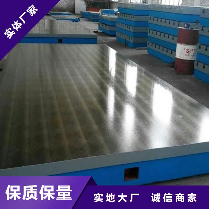 德州鑄鐵機床工作臺精益求精