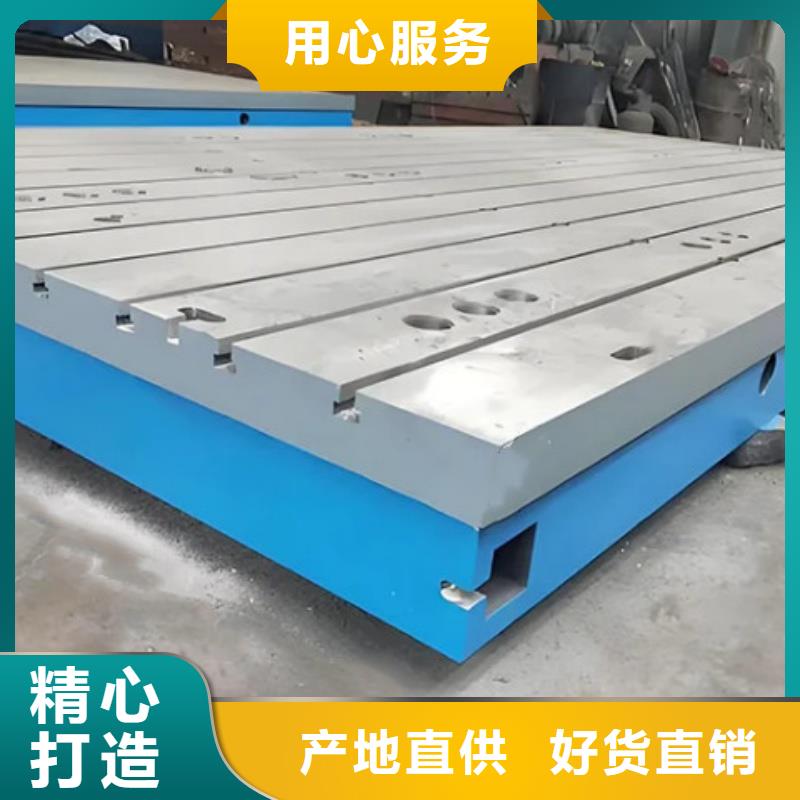 晉中發(fā)動(dòng)機(jī)振動(dòng)電機(jī)試驗(yàn)平臺(tái)多年經(jīng)驗(yàn)