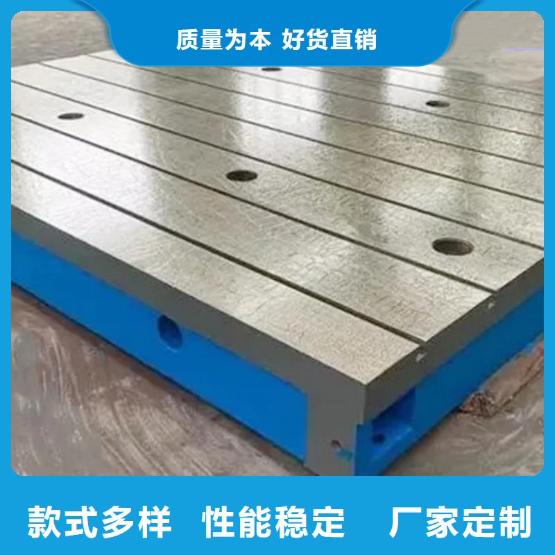 鶴壁柔性焊接平臺應用廣泛