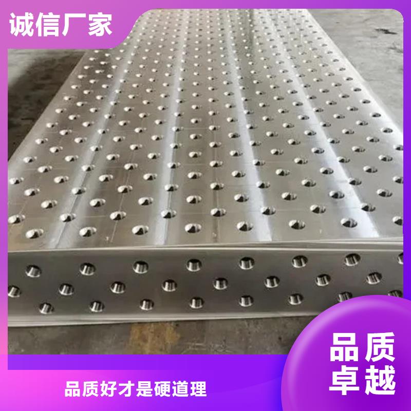 東莞鑄鐵T型槽工作臺品質(zhì)卓越