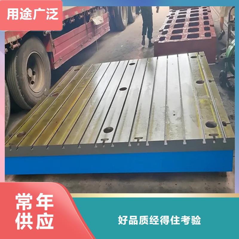 安康機(jī)器人焊接工作臺(tái)精心選材