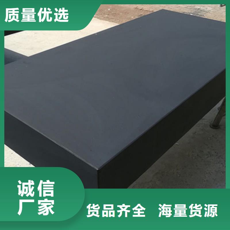 龍巖花崗石平板打孔開槽源頭廠家