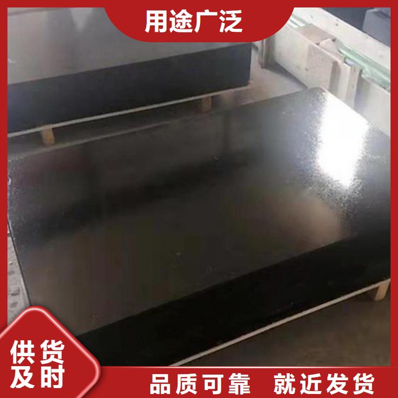 貴港高精度大理石測量平臺全國