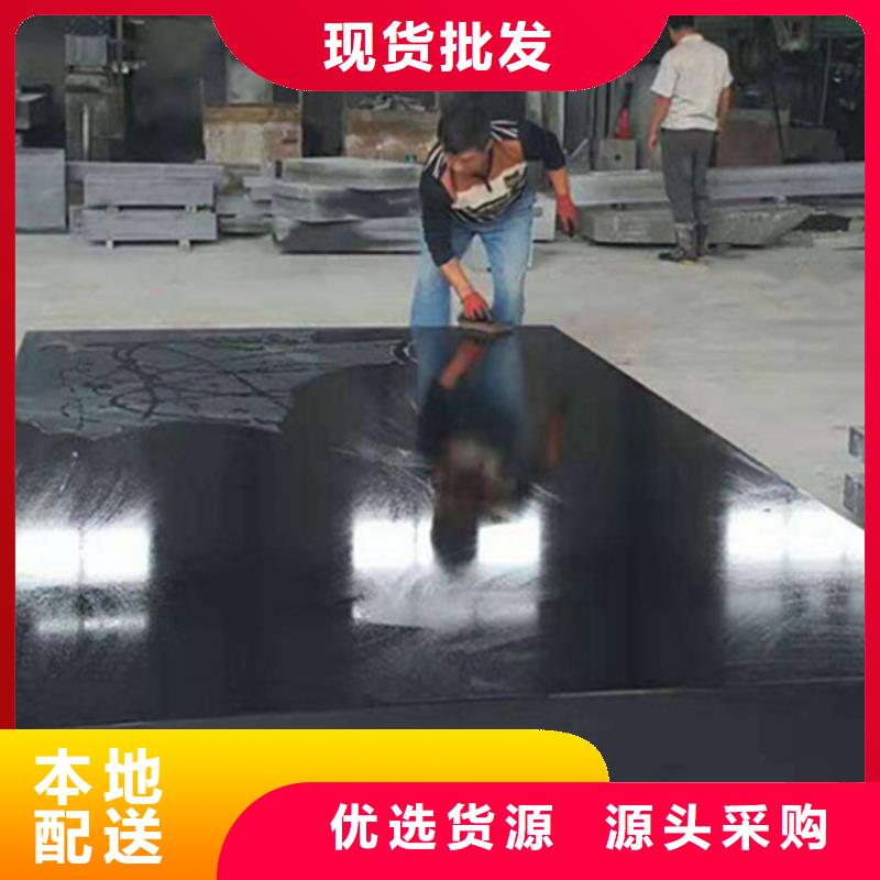 貴港大理石平臺(tái)基座批發(fā)采購