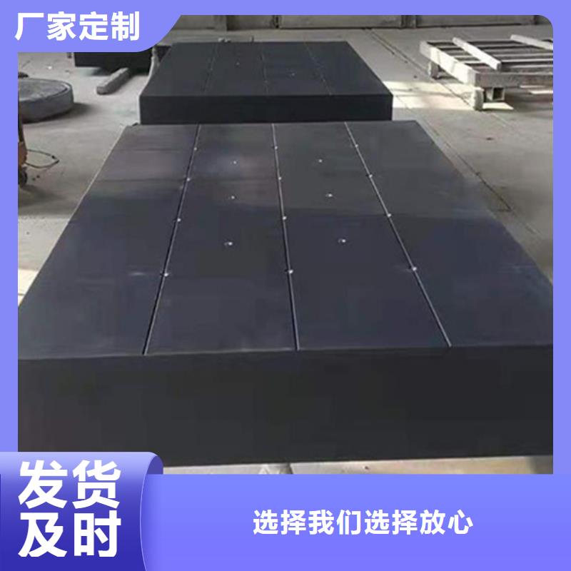 隴南花崗石測量工作臺免費(fèi)寄樣