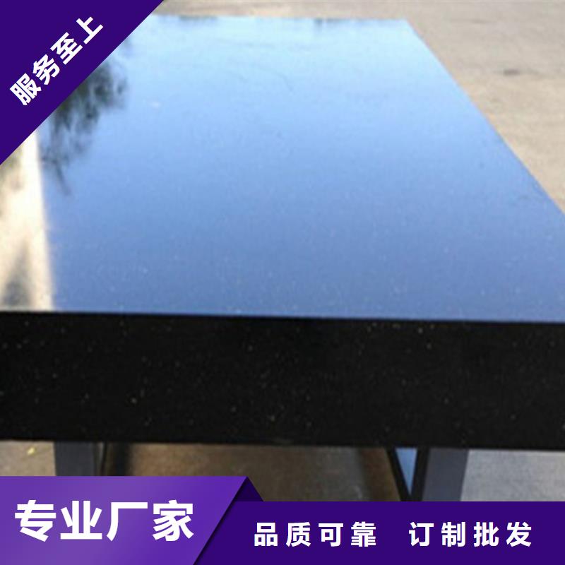 玉樹大理石機(jī)械設(shè)備部件批發(fā)采購(gòu)