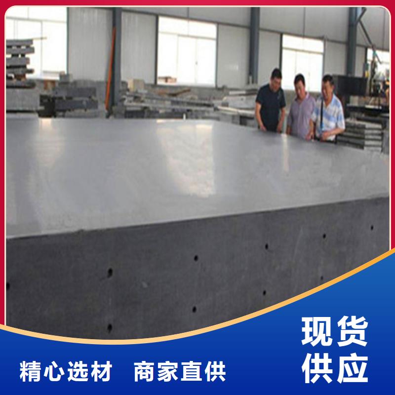 晉中花崗石實(shí)驗(yàn)平板型號(hào)齊全