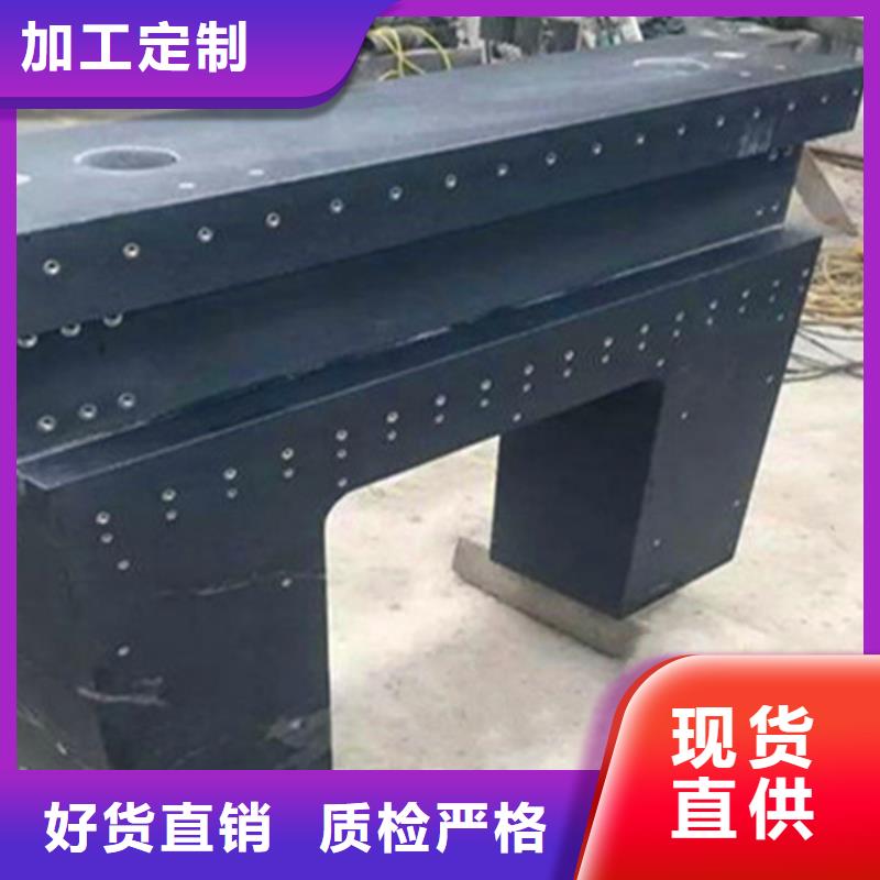 太原花崗石平板打孔開槽廠家貨源