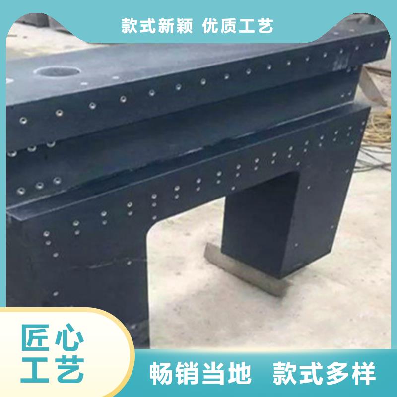 湖北高精度大理石測(cè)量平臺(tái)量大價(jià)優(yōu)