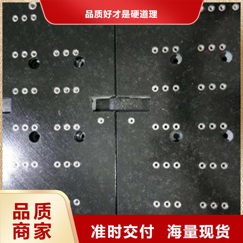 廣西濟南青石材精密工作臺按需