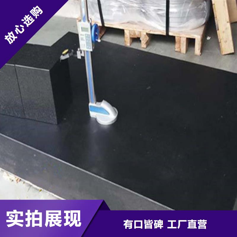 南寧大理石機械設(shè)備部件廠家貨源