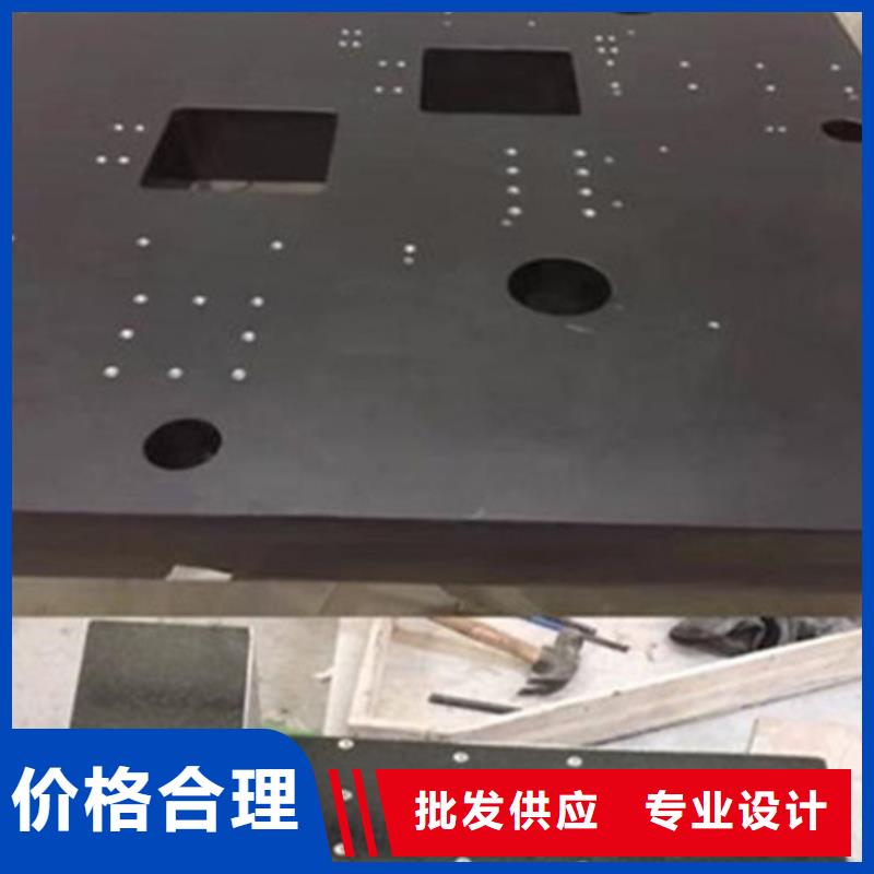 南平大理石平臺廠家直發(fā)