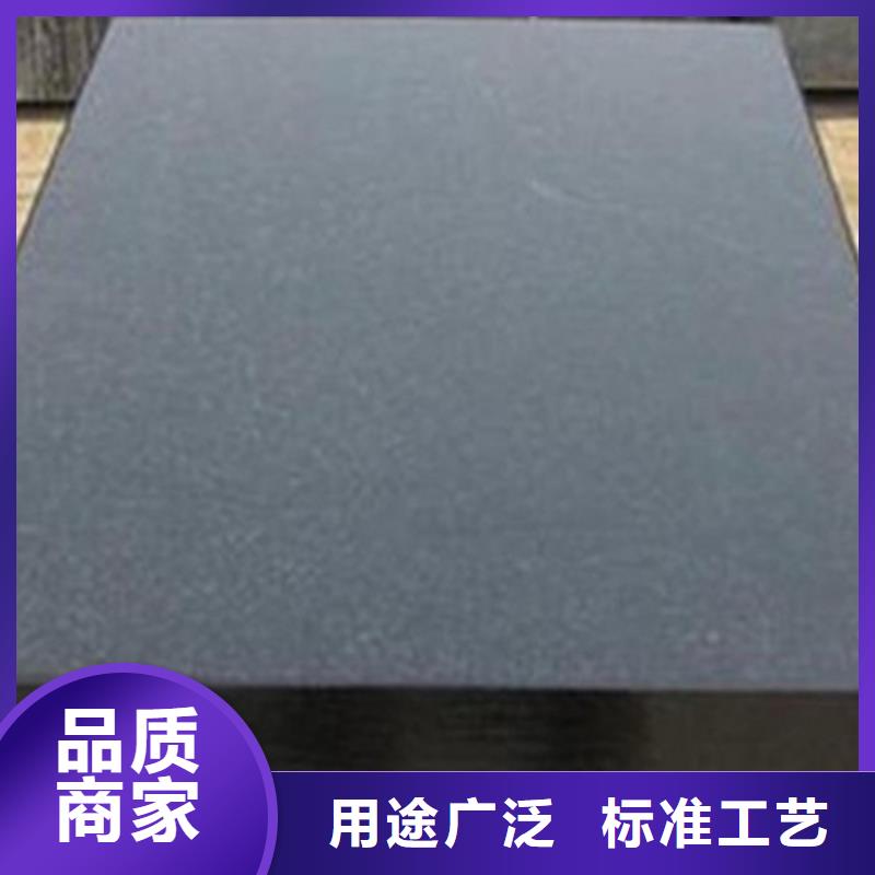 崇左大理石試驗(yàn)平臺(tái)批發(fā)采購(gòu)