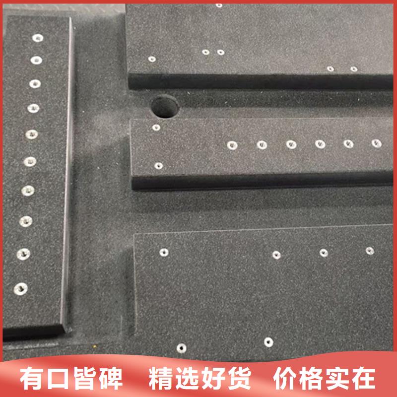 蘭州大理石平臺基座量大價優(yōu)