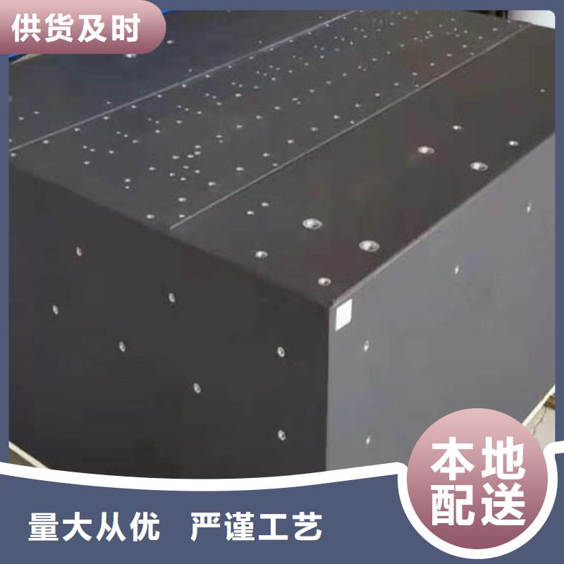 衡水大理石機械設(shè)備部件專注質(zhì)量