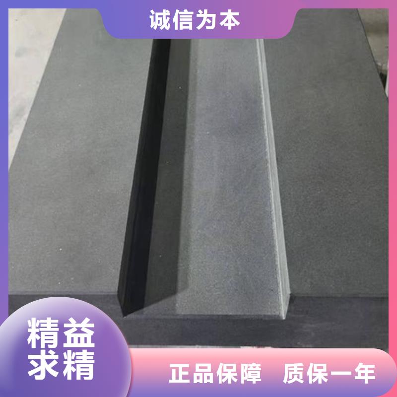 湖北大理石平臺基座批發(fā)銷售